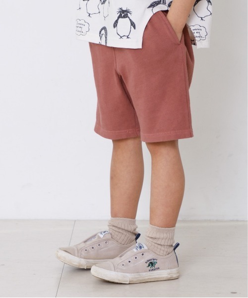 MAKE YOUR DAY（メイクユアデイ）の「サルエルカットソーパンツ■80～140cm（その他パンツ・キッズ・ダークブラウン/オリーブ/ピンク/キャメル・90/100/110/120/80/130/140）」の5枚目の写真