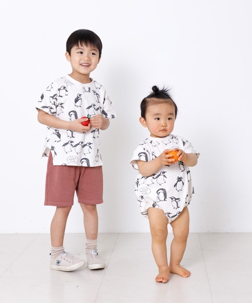 MAKE YOUR DAY（メイクユアデイ）の「サルエルカットソーパンツ■80～140cm（その他パンツ・キッズ・ダークブラウン/オリーブ/ピンク/キャメル・90/100/110/120/80/130/140）」の9枚目の写真