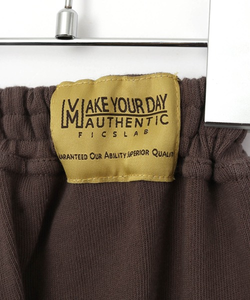 MAKE YOUR DAY（メイクユアデイ）の「サルエルカットソーパンツ■80～140cm（その他パンツ・キッズ・ダークブラウン/オリーブ/ピンク/キャメル・90/100/110/120/80/130/140）」の21枚目の写真