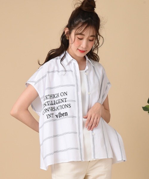 blanc basque(ブランバスク)の「【BLANC basque】Cliストライプ(シャツ/ブラウス・レディース・ネイビー/ホワイト・FREE)」の5枚目の写真