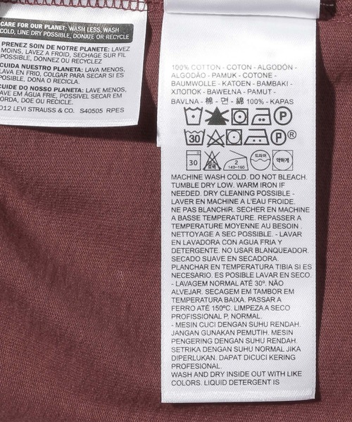 Levi's（リーバイス）の「MADE IN THE USA BOXY TEE MADDER BROWN（Tシャツ/カットソー・メンズ・レッド・S/M/L/XL）」の9枚目の写真