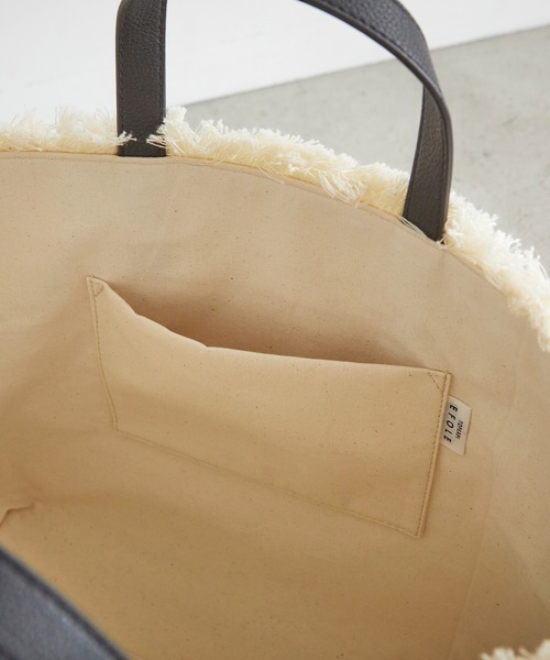 EFOLE（エフォル）の「フリンジ ビッグ トートバッグ（トートバッグ・レディース・ブラック/ダークブラウン/キャメル・FREE）」の4枚目の写真