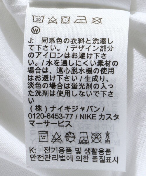 NIKE(ナイキ)の「WEB限定 NIKE/ナイキ ナイキスポーツウェア ジェットスキー Tシャツ/DD1281-100(Tシャツ/カットソー・メンズ・ホワイト・X-LARGE/XX-LARGE/MEDIUM/SMALL/LARGE)」の4枚目の写真