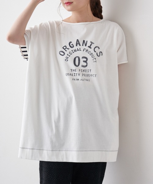 PUAL CE CIN（ピュアルセシン）の「変わりボーダーチュニック（Tシャツ/カットソー・レディース・ホワイト/グレー/チャコール/ナチュラル・FREE）」の5枚目の写真