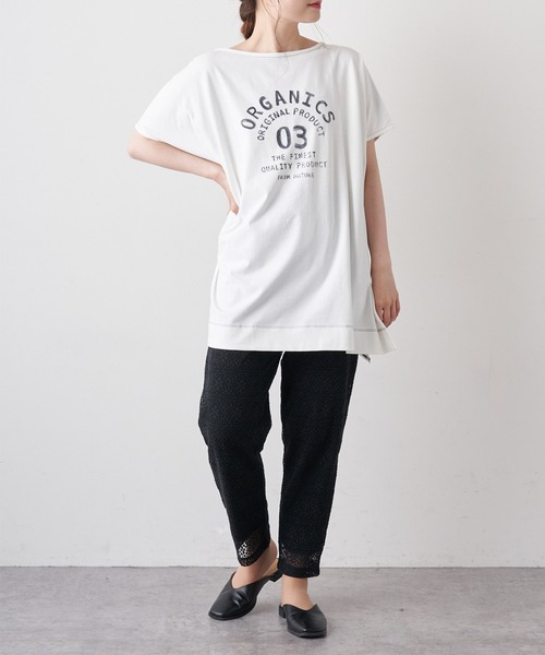 PUAL CE CIN（ピュアルセシン）の「変わりボーダーチュニック（Tシャツ/カットソー・レディース・ホワイト/グレー/チャコール/ナチュラル・FREE）」の10枚目の写真