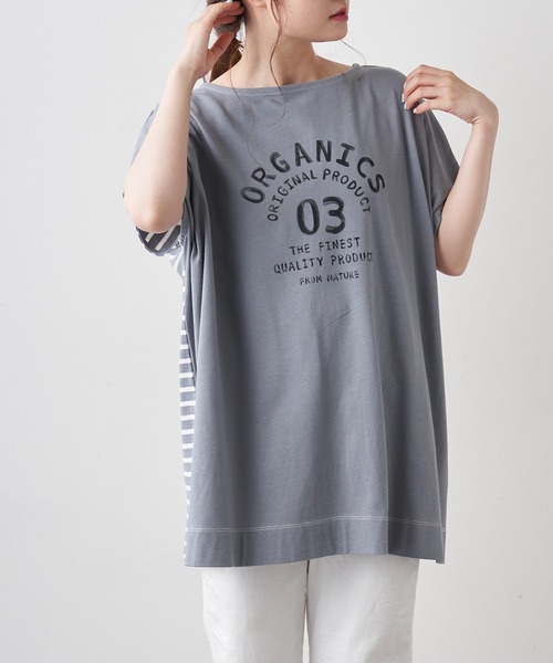 PUAL CE CIN（ピュアルセシン）の「変わりボーダーチュニック（Tシャツ/カットソー・レディース・ホワイト/グレー/チャコール/ナチュラル・FREE）」の14枚目の写真