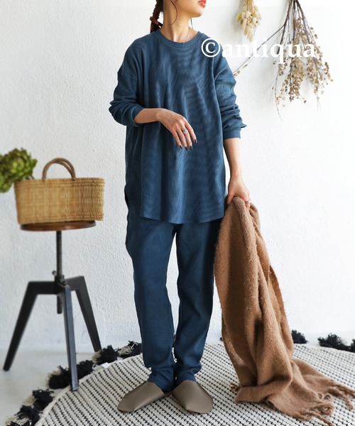 antiqua（アンティカ）の「万能すぎる。オーガニックコットンルームウェア（ルームウェア/パジャマ・レディース・ベージュ/ネイビー/カーキ/ダークグレー・FREE）」の4枚目の写真