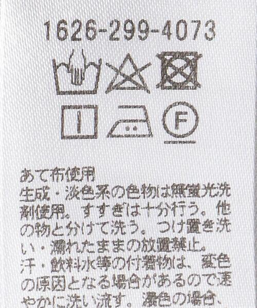 BEAUTY&YOUTH UNITED ARROWS（ビューティーアンドユースユナイテッドアローズ）の「BY コットンドルマンスリーブ ワンピース（ワンピース・レディース・ブラック/ベージュ・FREE）」の7枚目の写真