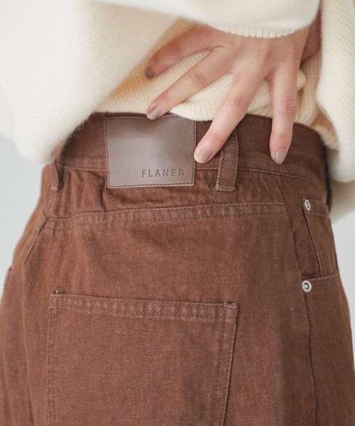 flaner（フラネ）の「ルーズデニムパンツ【ユニセックス対応】（デニムパンツ・レディース・ブラック/ブラウン/オフホワイト・SMALL/MEDIUM/LARGE）」の15枚目の写真