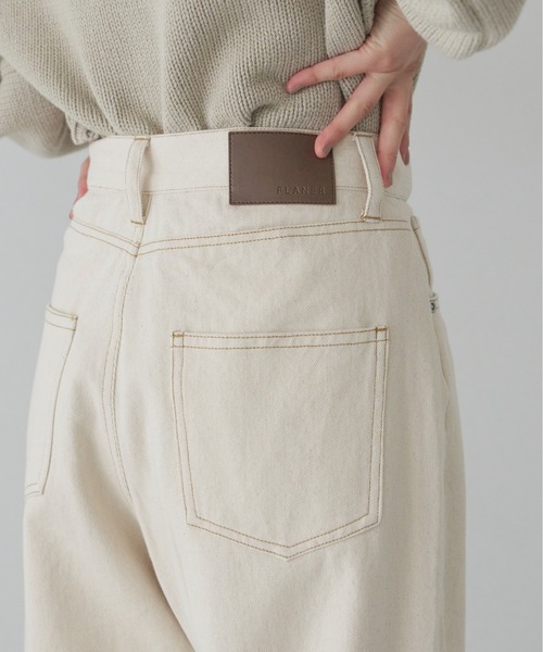 flaner（フラネ）の「ルーズデニムパンツ【ユニセックス対応】（デニムパンツ・レディース・ブラック/ブラウン/オフホワイト・SMALL/MEDIUM/LARGE）」の9枚目の写真