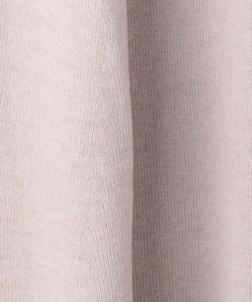 UNITED ARROWS（ユナイテッドアローズ）の「＜UNITED ARROWS＞ウール フレア ニットワンピース W（ワンピース・レディース・ピンク/ベージュ/ネイビー・FREE）」の20枚目の写真