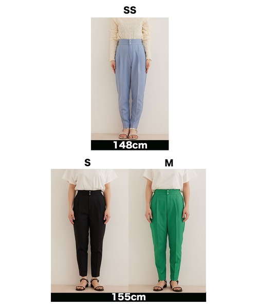 【WEB限定】【選べるカラー!コスパ最強パンツ】テーパードパンツ【洗濯機可】
