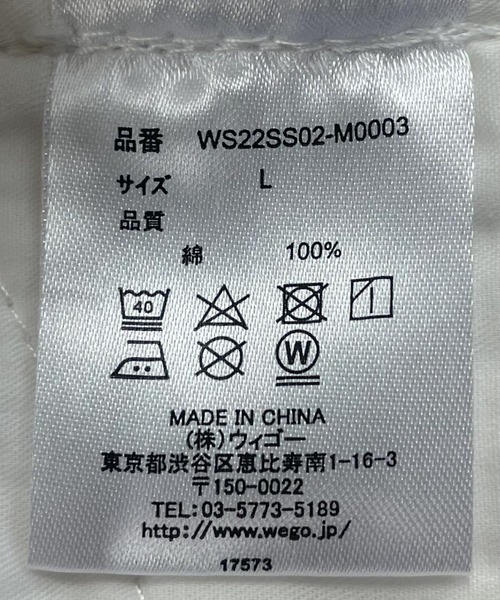 THE STANDARD（ザスタンダード）の「WEGO/デニムフレアパンツ（デニムパンツ・メンズ・ブラック/インディゴブルー/ライトインディゴブルー/ホワイト・SMALL/MEDIUM/LARGE）」の20枚目の写真