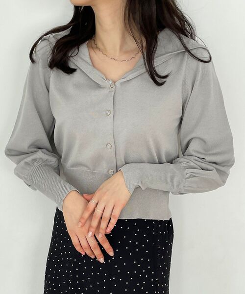 MAJESTIC LEGON(マジェスティックレゴン)の「セーラーカラーカーディガン(カーディガン/ボレロ・レディース・アイボリー/ライトグリーン・MEDIUM)」の9枚目の写真