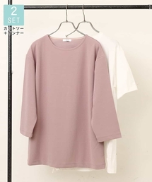 a.v.v | 【2点SET/接触冷感/イージーケア/洗濯機で洗える】梨地レイヤードカットソー[WEB限定サイズ](アンサンブル)