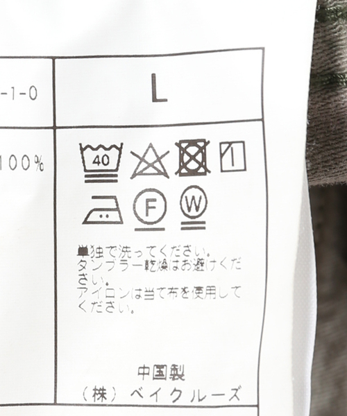 JOURNAL STANDARD J.S HOMESTEAD（ジャーナルスタンダードホームステッド）の「【j.s.homestead】HSM-51 BACK SATIN PAINT CARGO（カーゴパンツ・メンズ・カーキ・MEDIUM/LARGE）」の20枚目の写真