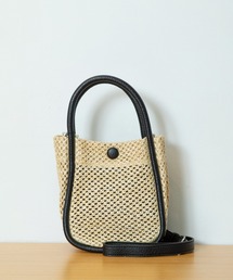 Munich | ストロートートバッグ(かごバッグ)