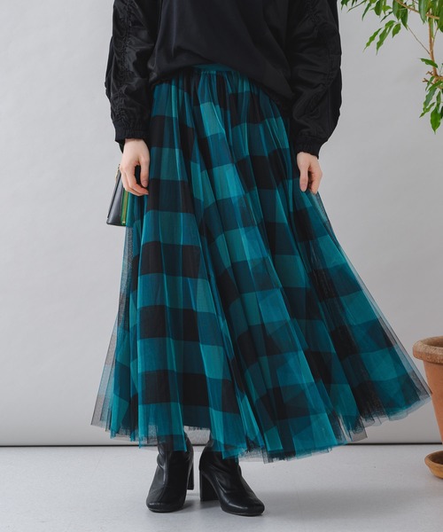 新品　ROSIEE ロージー　シルバー　ロングスカート ROSIEE（ロージー）正規取扱店 | TORAYACHAIN ONLINESHOP