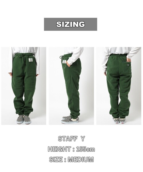 DISCUS ATHLETIC（ディスカス　アスレチック）の「DISCUS ATHLETIC（ディスカス アスレチック）フリースジョガーパンツ（スウェットパンツ・レディース・ダークグリーン/ライトグレー/レンガ・M/L）」の9枚目の写真