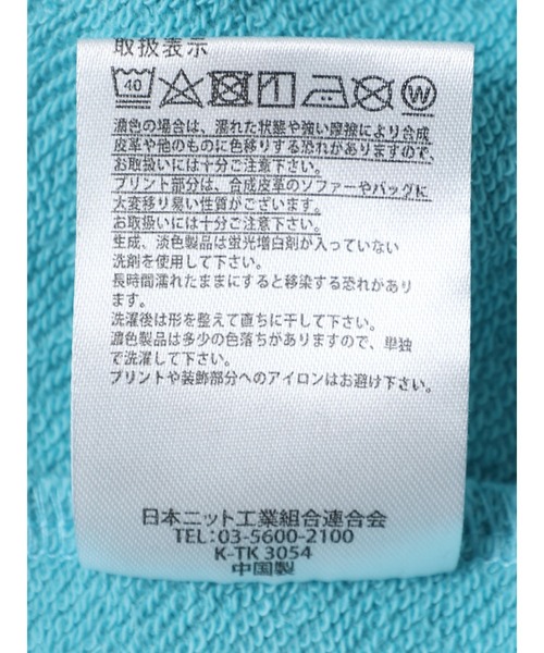 koe（コエ）の「ラグラントレーナー（スウェット・レディース・チャコールグレー/グリーン/ナチュラル・M）」の10枚目の写真