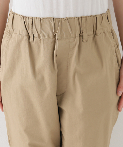 ツイルストレッチ サルエルパンツ（その他パンツ）｜JOURNAL