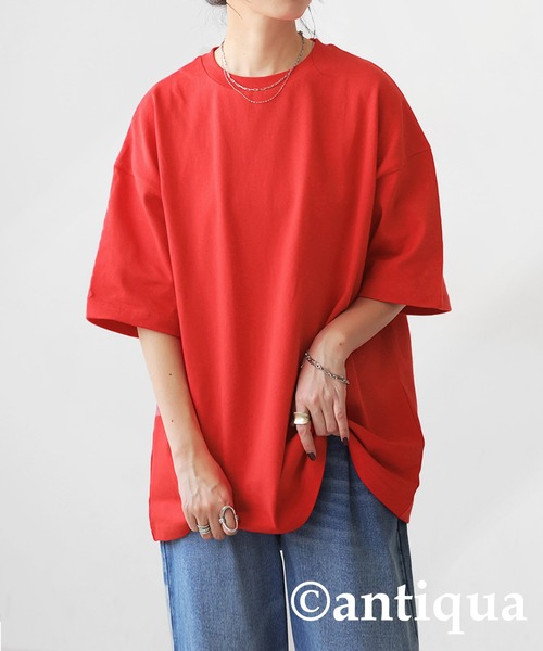 antiqua（アンティカ）の「綿100%バスク生地シンプルTシャツ（Tシャツ/カットソー・レディース・ホワイト/ブルー/ブラック/レッド/グリーン/コバルトブルー・M/L/L/XL）」の6枚目の写真