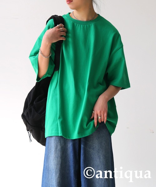 antiqua（アンティカ）の「綿100%バスク生地シンプルTシャツ（Tシャツ/カットソー・レディース・ホワイト/ブルー/ブラック/レッド/グリーン/コバルトブルー・M/L/L/XL）」の3枚目の写真