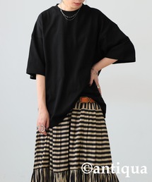 antiqua/tree cafeのファッション通販 - ZOZOTOWN