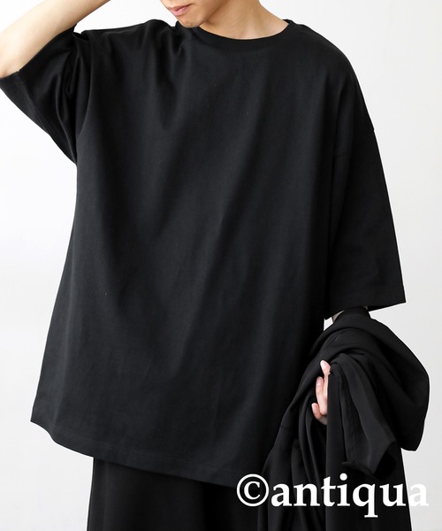 antiqua（アンティカ）の「綿100%バスク生地シンプルTシャツ（Tシャツ/カットソー・レディース・ホワイト/ブルー/ブラック/レッド/グリーン/コバルトブルー・M/L/L/XL）」の9枚目の写真