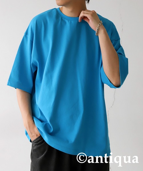 antiqua（アンティカ）の「綿100%バスク生地シンプルTシャツ（Tシャツ/カットソー・レディース・ホワイト/ブルー/ブラック/レッド/グリーン/コバルトブルー・M/L/L/XL）」の22枚目の写真