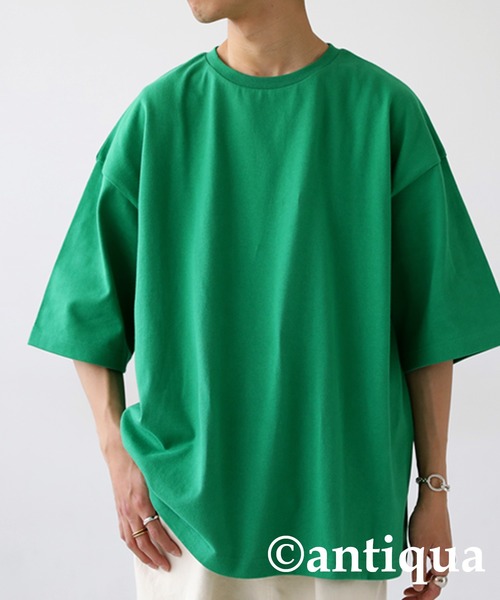antiqua（アンティカ）の「綿100%バスク生地シンプルTシャツ（Tシャツ/カットソー・レディース・ホワイト/ブルー/ブラック/レッド/グリーン/コバルトブルー・M/L/L/XL）」の13枚目の写真