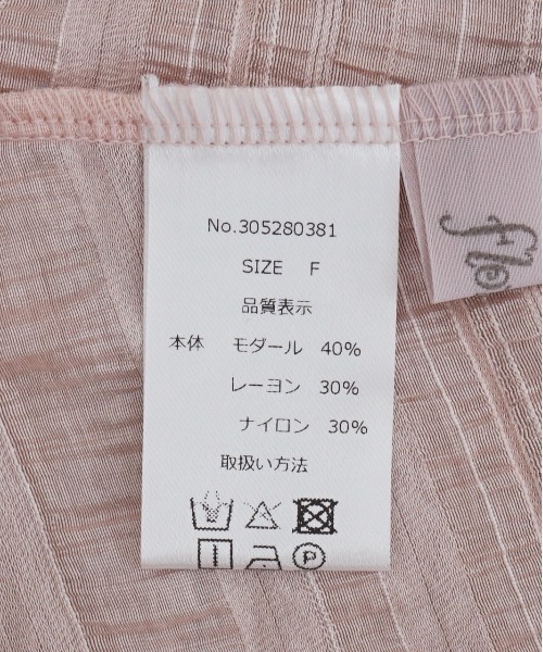 flower(フラワー)の「カシュクールシアービスチェ(キャミソール・レディース・ベージュ/ピンク・FREE)」の20枚目の写真