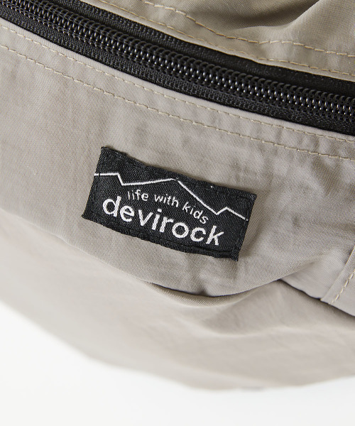 devirock（デビロック）の「親子で使える ゲーム機ケース固定バンド付き  2WAY 配色ボディバッグ(7L)（ショルダーバッグ・キッズ・グレー系/ダークオリーブ/パープル/ブラック/ダークオレンジ/ブルー系5/ピンク/キャメル/イエロー系1/ラベンダー・ONE SIZE）」の17枚目の写真