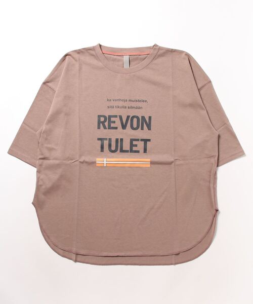 Q（キュー）の「レタードオーバーT（Tシャツ/カットソー・レディース・グレイッシュベージュ/ダークグリーン・MEDIUM）」の9枚目の写真