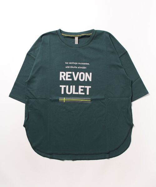 Q（キュー）の「レタードオーバーT（Tシャツ/カットソー・レディース・グレイッシュベージュ/ダークグリーン・MEDIUM）」の10枚目の写真