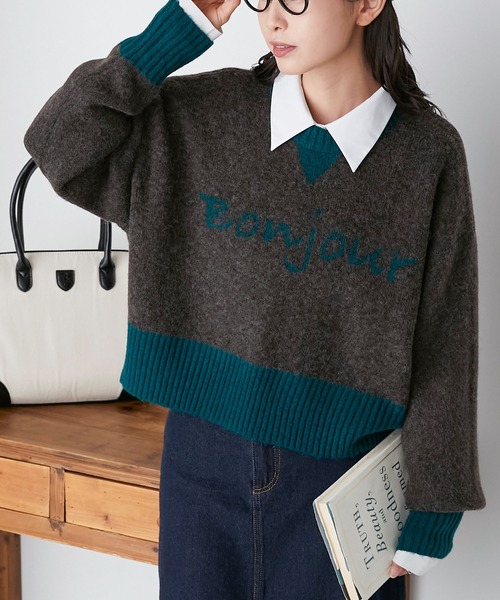 BONLECILL(ボンルシール)の「フレンチロゴジャガードクロップドニットプルオーバー(ニット/セーター・レディース・ネイビー/ブラック/ブラウン/グレー/アイボリー・FREE)」の5枚目の写真