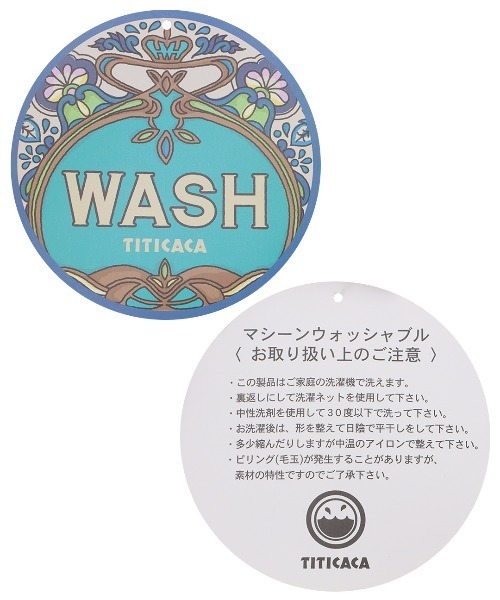 チチカカ（チチカカ）の「ウォッシャブルチロリーニットワンピース（ワンピース・レディース・アイボリー/ブラック/イエロー/グリーン・FREE）」の22枚目の写真