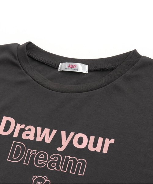 algy(アルジー)の「カジュアルもちふわロンT(Tシャツ/カットソー・キッズ・サックスブルー/チャコール/ピンク/オフホワイト・XX-SMALL/X-SMALL/MEDIUM/SMALL)」の15枚目の写真