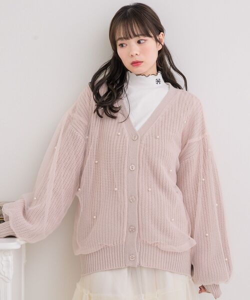 エムズパール付ニット ems excite（エムズエキサイト）の「パール付き