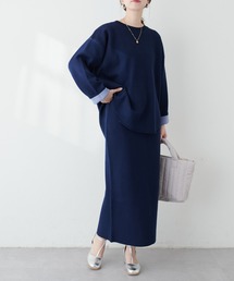 三重臼Iラインスカート
