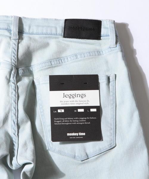 MONKEY TIME（モンキータイム）の「＜monkey time＞∴ ジェギンスデニムパンツ◆（デニムパンツ・メンズ・ブラック/ライトブルー・X-LARGE/LARGE/MEDIUM/SMALL）」の14枚目の写真