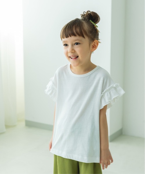 pairmanon（ペアマノン）の「選べるデザイン ガールズフリルトップス（Tシャツ/カットソー・キッズ・ブラック/パープル/ライトブルー/ホワイト/グリーン系その他/ブルー系その他/ブラック系その他/ホワイト系その他/パープル系その他/イエロー系その他/ピンク系その他/ライトピンク/ラベンダー/ブルー/ピンク/ブラック系その他2/ライトベージュ/ブルー系その他2/ピンク系その他2・90/100/150/110/120/80/130/140）」の20枚目の写真