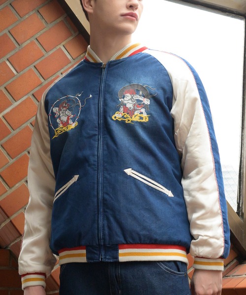 HOUSTON（ヒューストン）の「HOUSTON インディゴナイロンスカジャン