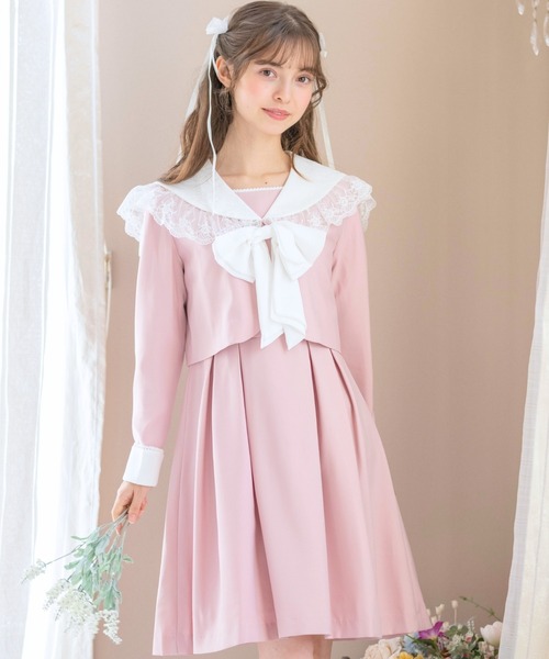 キャサリリンコテージ フォーマルスーツ 150cm Catherine Cottage 超目玉セール｜卒業式 パンツスーツ 女の子