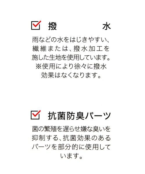 GLOBAL WORK（グローバルワーク）の「UVカット洗えるバケハ/109569（ハット・レディース・ベージュ/ブラック/アイボリー・FREE）」の10枚目の写真