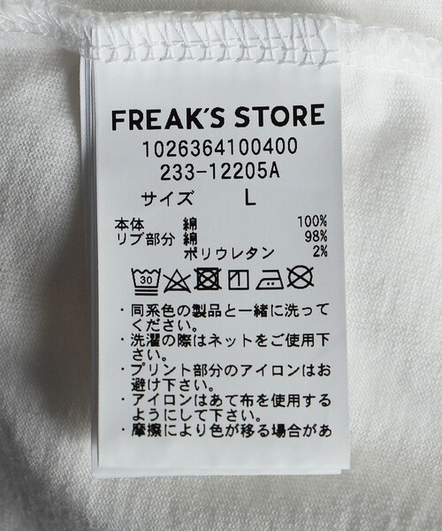 FREAK'S STORE（フリークスストア）の「ROLLING STONES TOUR ローリングストーンズ ツアー 別注 ビッグシルエット フロントプリント クルーネック Tシャツ（Tシャツ/カットソー・メンズ・チャコールグレー/オフホワイト・MEDIUM/LARGE/X-LARGE）」の8枚目の写真