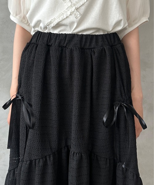 セール】ダブルリボンドロストスカート（スカート）｜kutir