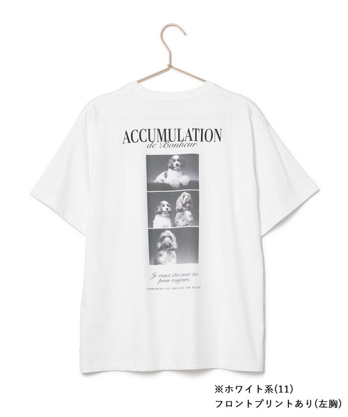 セール】【comif(コミフ)×ROPE' PICNIC】アソートTシャツ（Tシャツ