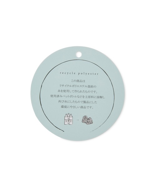 VIS（ビス）の「ミンクタッチもちもちストール（ストール/ショール・レディース・ベージュ系その他/キナリ/イエロー系その他2/チャコールグレー・FREE）」の14枚目の写真