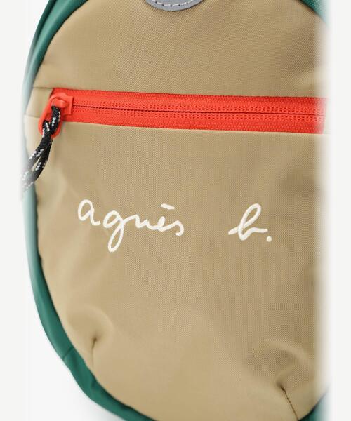 agnes b.（アニエスベー）の「キッズ バックパック（バックパック/リュック・キッズ・ベージュ・FREE）」の9枚目の写真